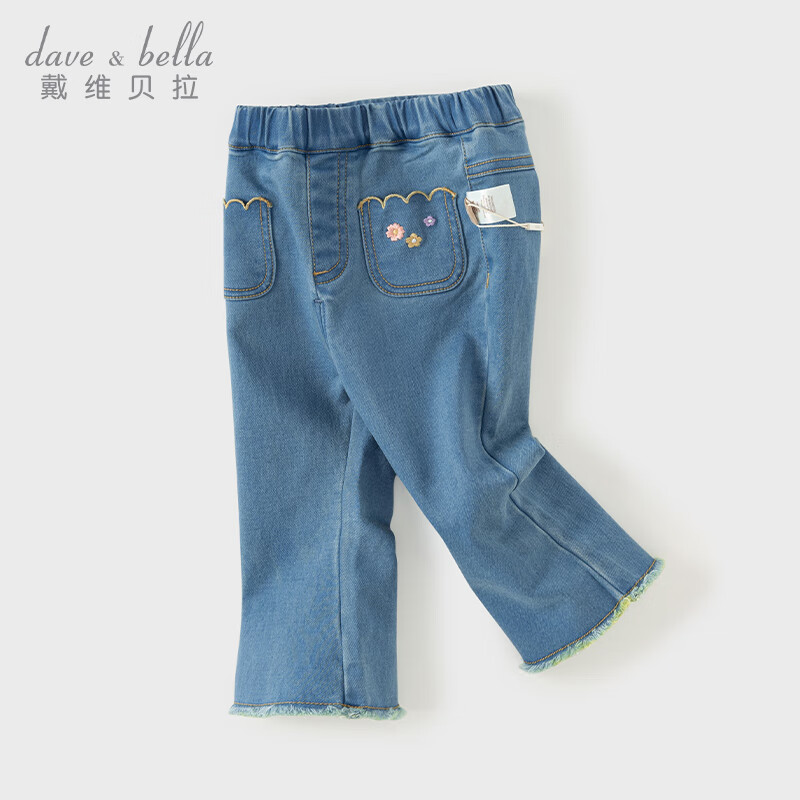 戴维贝拉（DAVE＆BELLA）儿童牛仔长裤 牛仔蓝 120cm（身高110-120cm）
