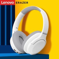 Lenovo 聯想 異能者無線藍牙耳機頭戴式電競游戲耳麥臺式機電腦降噪通用