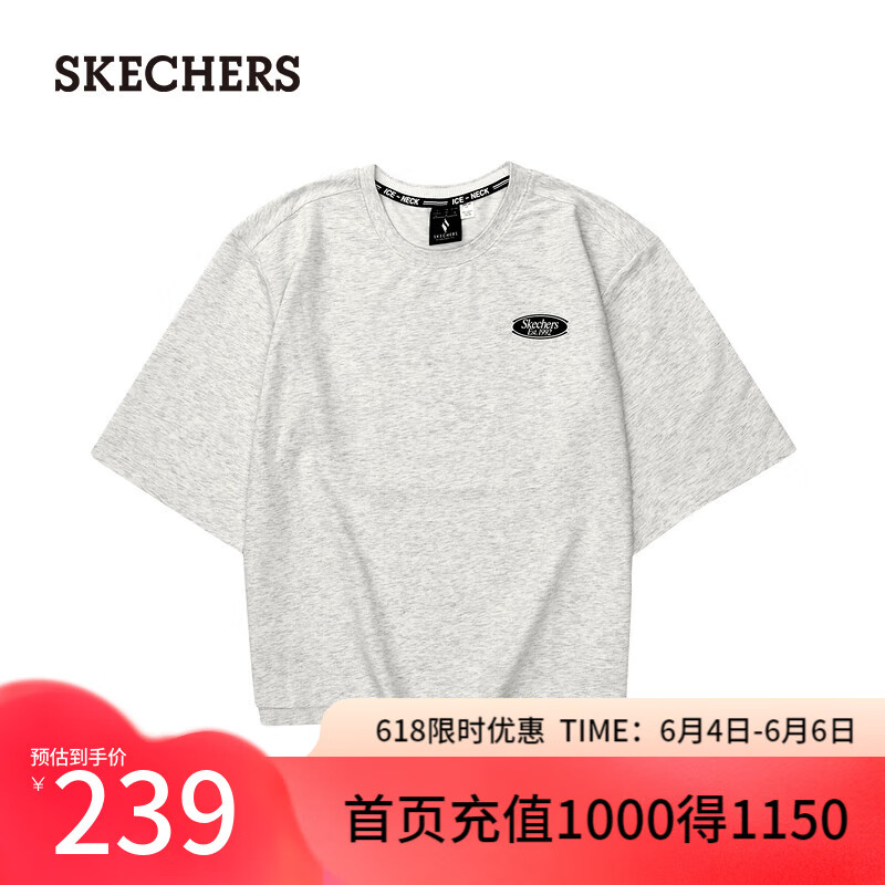 斯凯奇（Skechers）程潇同款夏季女装针织短袖百搭舒适透气圆领T恤L224W015 浅白花灰/0248 S