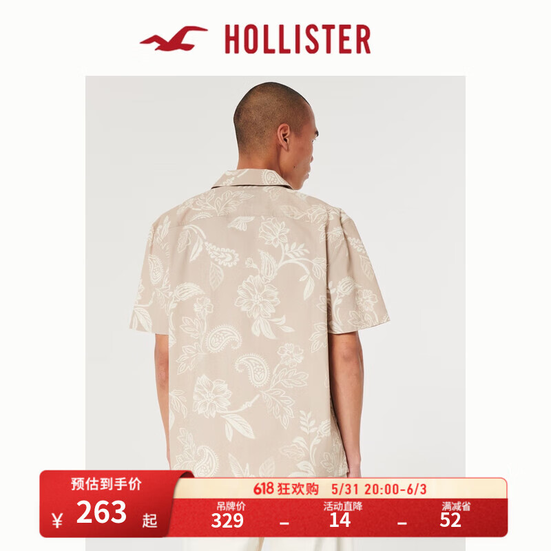 HOLLISTER24夏季美式印花图案宽松短袖府绸衬衫男 KI325-4043 灰褐色图案 XS (170/84A)