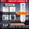 VIOMI 云米 升級款云米凈水器濾芯適配機型S2、Fast3、X2、Quick5、MeePlus、澎湃/Fast 1000G 2號RO膜（500/600G）