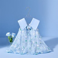 Disney 迪士尼 冰雪奇緣艾莎公主裙2024新款女童連衣裙夏裝洋氣公主裙