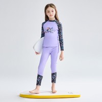 Disney 迪士尼 兒童防曬泳衣女童分體式2024新款中大童沙灘泳裝