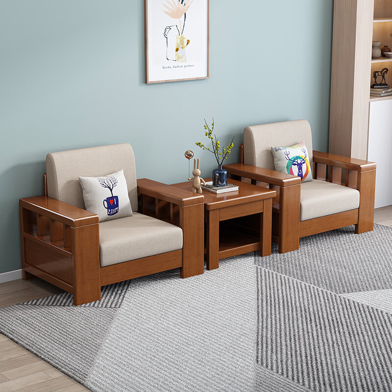 中酷沙发客厅全实木制沙发椅小户型家具中式简约直排布艺木头沙发床 单人位+单人位+方几