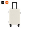 MIJIA 米家 小米行李箱20英寸拉桿箱小型可登機旅行箱萬向輪男女密碼箱子白色