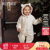Milkbarn 2023新品嬰兒衣服寶寶夾棉連體衣哈衣嬰童秋冬加厚保暖爬服外套 巧克力白 80cm(12-18m)