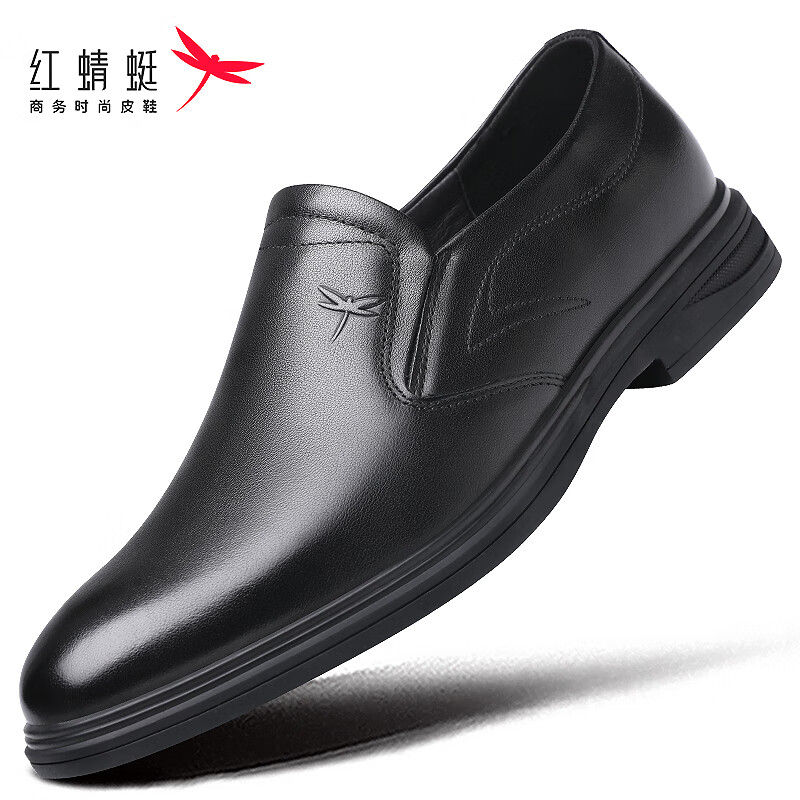 红蜻蜓皮鞋男士品牌牛皮男鞋商务正装鞋休闲孟克鞋男 WLA240051
