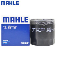 MAHLE 馬勒 OC 1196 機油濾清器