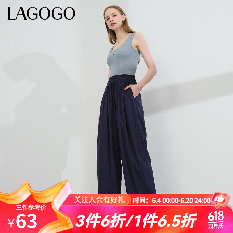 lagogo拉谷谷运动外穿针织背心女2024年夏季无袖修身打底上衣 浅蓝色(N8) XL