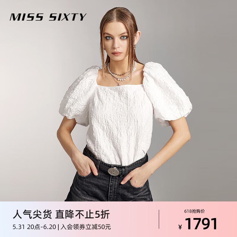 MISS SIXTY2024夏季衬衫女法式方领甜美灯笼袖系带白色上衣 白色 XS