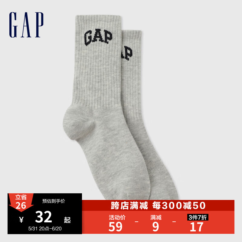 Gap男装2024夏季字母logo中筒袜运动简约经典长袜袜子545467 灰色 M/L