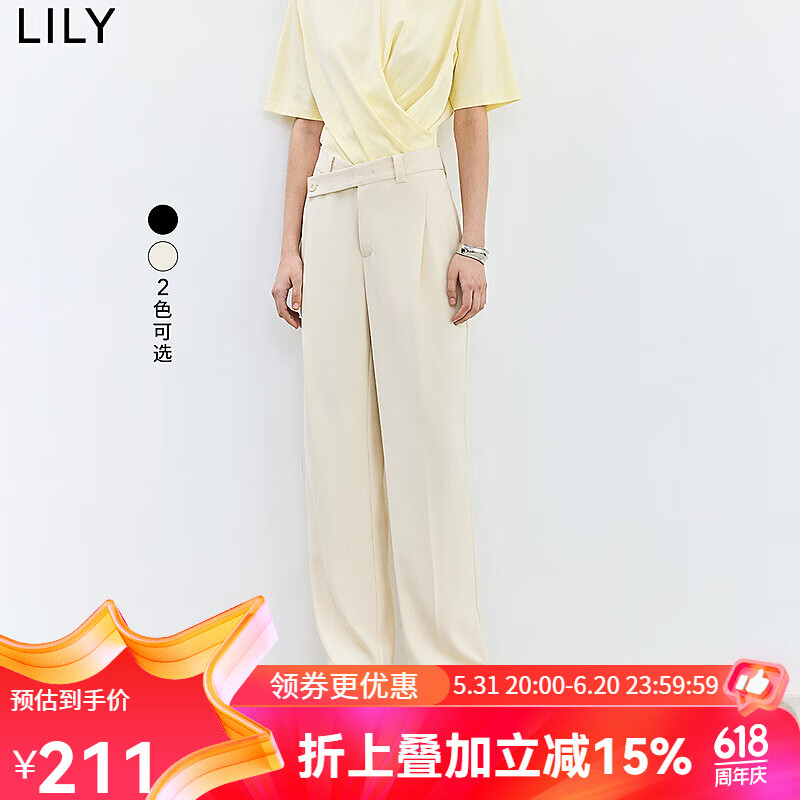 LILY2024夏女装设计感不对称垂感显瘦直筒阔腿高腰西式休闲裤 604米白 S