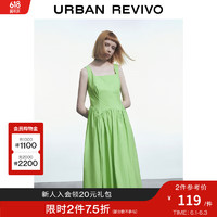URBAN REVIVO 女士連衣裙 UWU730015 淺薄綠 S