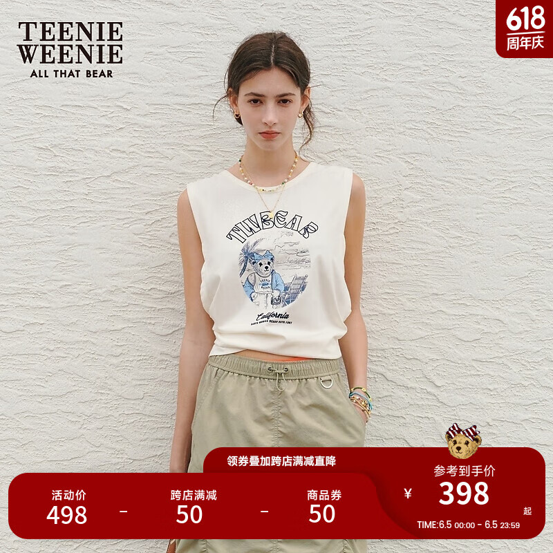 Teenie Weenie小熊女装2024夏装度假风T恤背心可调节连袖上衣 乳白色 165/M