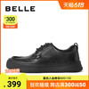 88VIP：BeLLE 百麗 男鞋商務皮鞋男士2023新款黑色休閑皮鞋A1279CM3