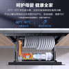 Haier 海爾 12LCS2紫外線消毒柜家用小型嵌入式碗筷消毒碗柜烘干一體