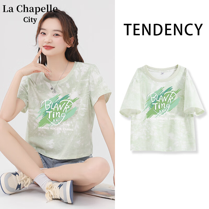 La Chapelle City拉夏贝尔100%纯棉短款T恤女夏季2024年薄荷波漫风扎染上衣 水绿-绿色箭头 XL