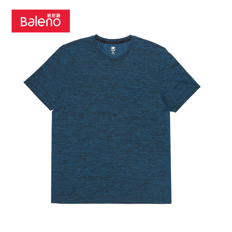 班尼路（Baleno）夏季简约纯色休闲打底T恤男青年纯色短袖体恤 B27 XL