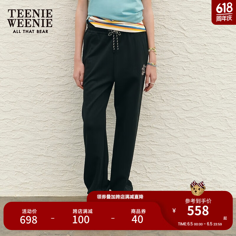 Teenie Weenie小熊女装2024修身束脚休闲裤简约通勤长裤子黑色 黑色 170/L