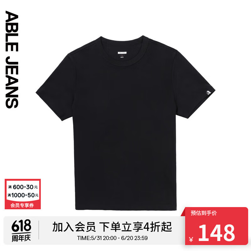 ABLE JEANS 24夏季男士TEE极简舒适短袖T恤男881226 黑色 XL