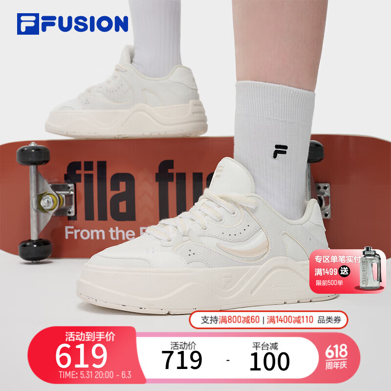 FILA FUSION斐乐潮牌女鞋50-50滑板生活鞋2024夏季时尚休闲鞋 奶白-GD 36