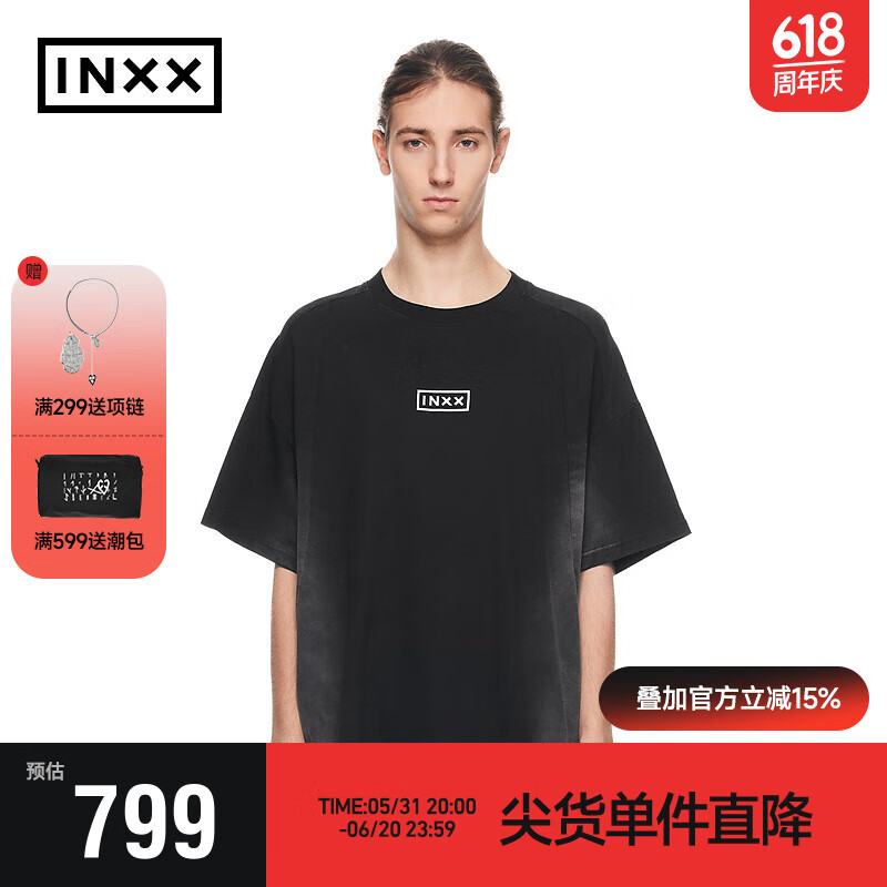 英克斯（inxx）时尚潮牌夏复古做旧短袖休闲宽松T恤XXE2010222 黑色 L