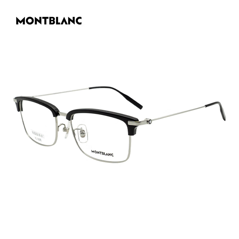 万宝龙（MONTBLANC）近视眼镜框MB0318OA 001+蔡司泽锐1.67防蓝光PLUS镜片 MB0318OA001黑银色