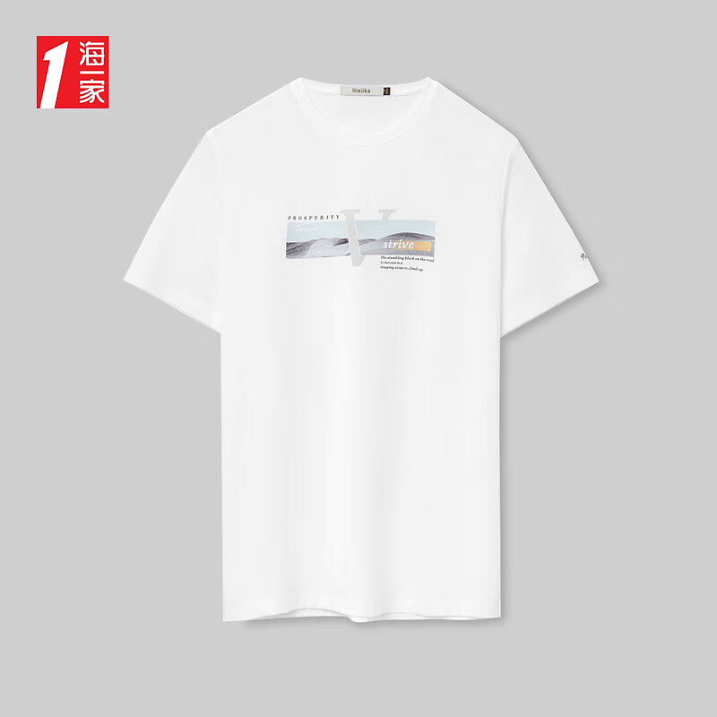 海一家经典圆领短T2024年夏季舒适印花男士短袖T恤 米白花纹56 180/96A
