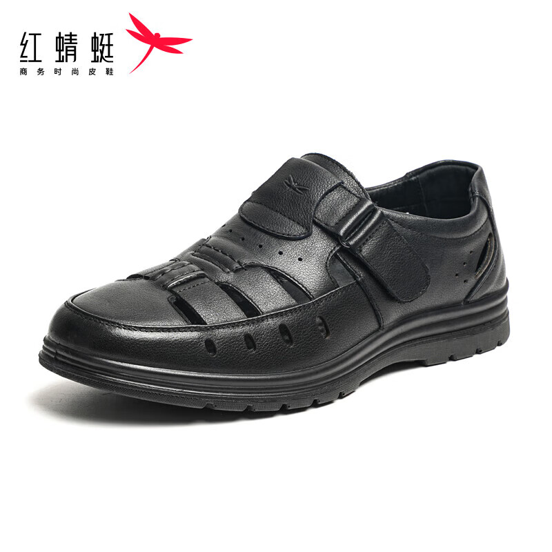 红蜻蜓镂空皮鞋男2024夏季商务休闲凉鞋透气爸爸鞋 WLL34003黑色41