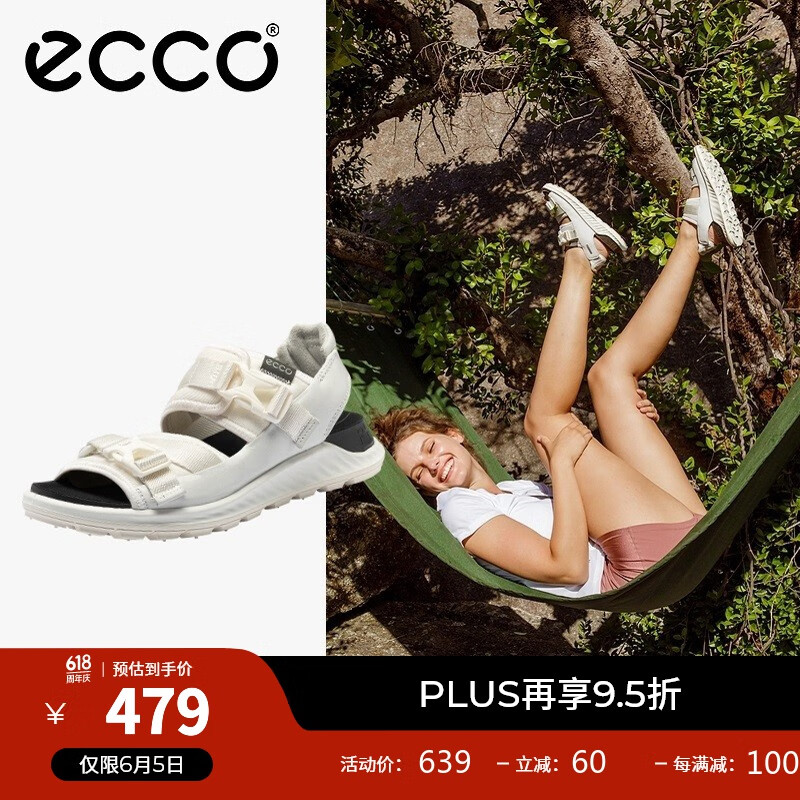 爱步（ECCO）【618大促】运动凉鞋女 夏季白色拼接沙滩鞋透气 突破811813 白色81181353301 38