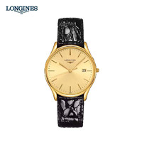 LONGINES 浪琴 瑞士手表 律雅系列石英男士腕表L4.859.2.32.2