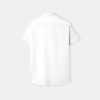 HLA 海澜之家 商务短袖休闲衬衫2024夏季男款纯棉免烫白色衬衣男士工装