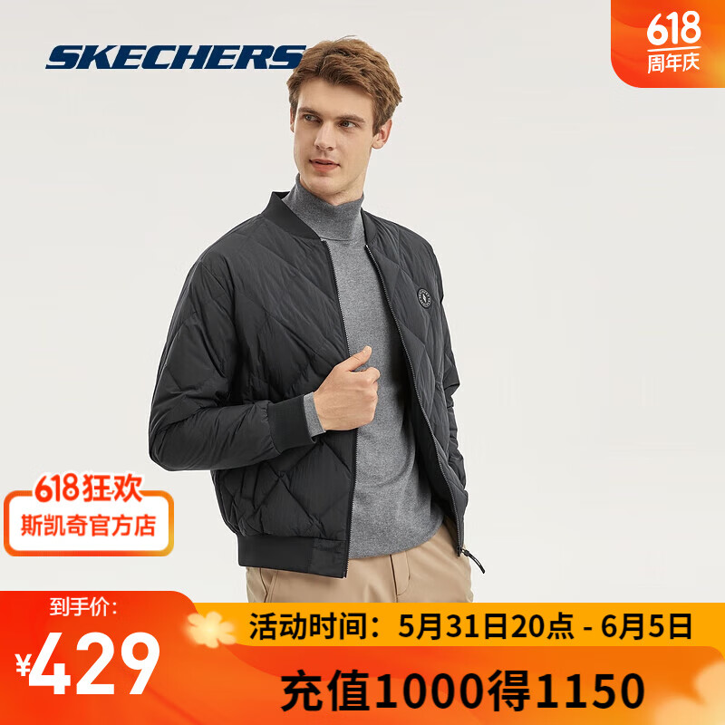 斯凯奇（Skechers）冬季保暖男士羽绒服户外运动外套男L323M056 碳黑/0018 S