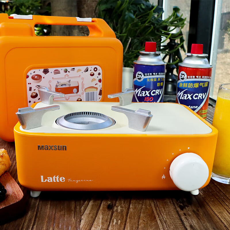 脉鲜（MAXSUN）户外便携卡式炉 自驾游 野炊瓦斯炉 燃气炉子 卡磁炉具 latte橘色