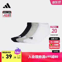 adidas 阿迪達斯 官方男女運動短筒襪子IC1333 中麻灰/白/黑色 S