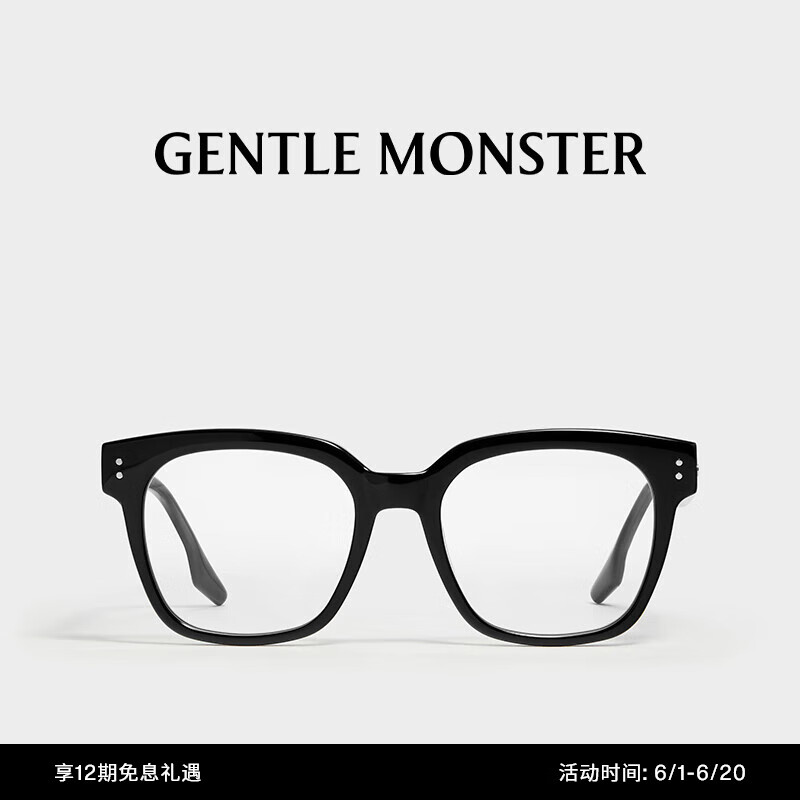 GENTLE MONSTER UNA.C N经典大框方形眼镜框光学镜男女平光镜黑框 01