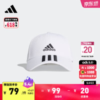 adidas 阿迪達斯 Bball 3s Cap Ct 中性運動帽子 FQ5411 白色 L