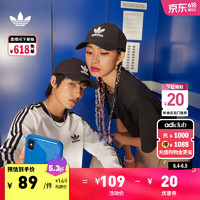 adidas 阿迪達斯 舒適運動遮陽棒球帽男女阿迪達斯官方三葉草EC3603 黑色/白 OSFM