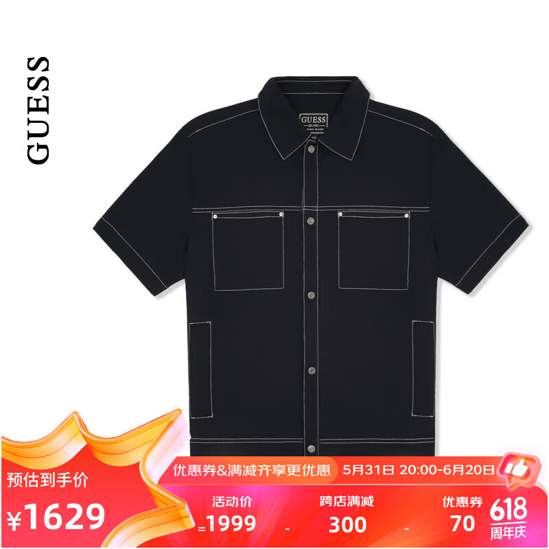 GUESS24年夏季男士通勤百搭线条感纯黑百搭短袖衬衫-MO2W2855 NVY-黑色 XL