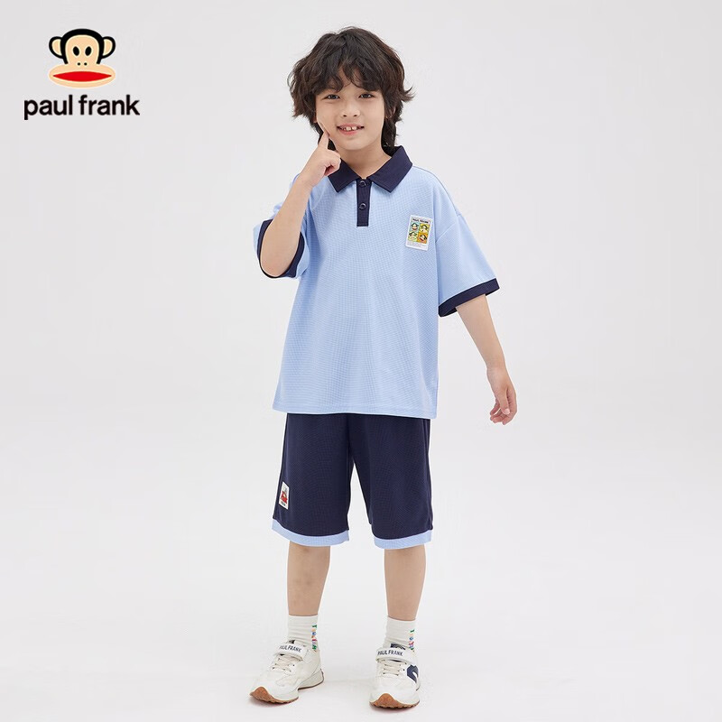 大嘴猴（paul frank）儿童套装2024夏季男童女童时尚休闲百搭简约套装 49天蓝色 130