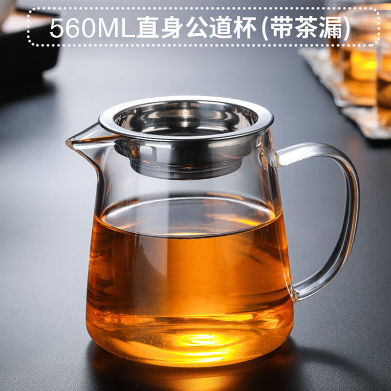 御驾道（YUJIADAO）特厚耐热玻璃公道杯茶漏套装大号分茶加厚耐高温茶海功夫茶具配件 （加厚）550ML直身公杯+茶漏