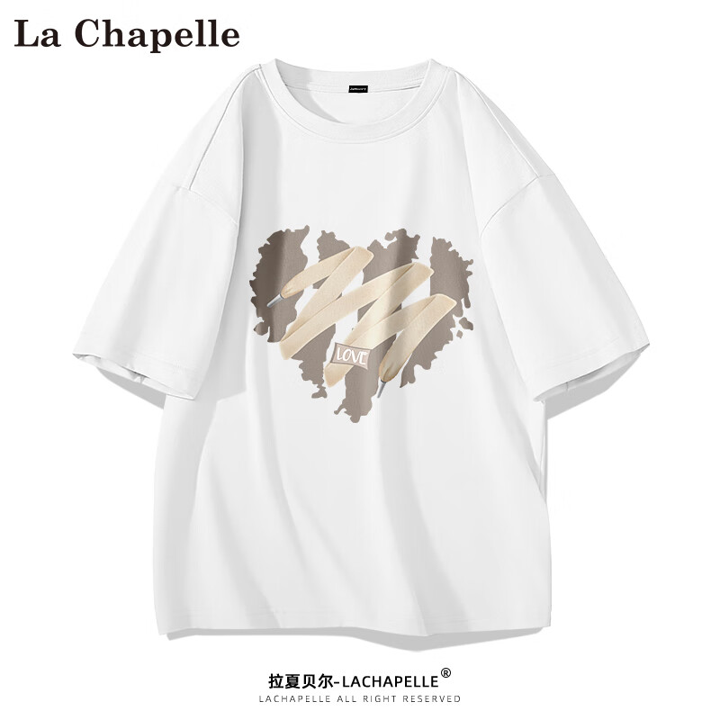 拉夏贝尔（La Chapelle）纯棉T恤男2024年夏季设计感小众休闲短袖上衣印花宽松圆领体恤衫 修补爱心#白 2XL 【体重140斤-160斤】