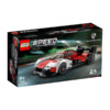 PLUS會員、今日必買：LEGO 樂高 Speed超級賽車系列 76916 保時捷 963