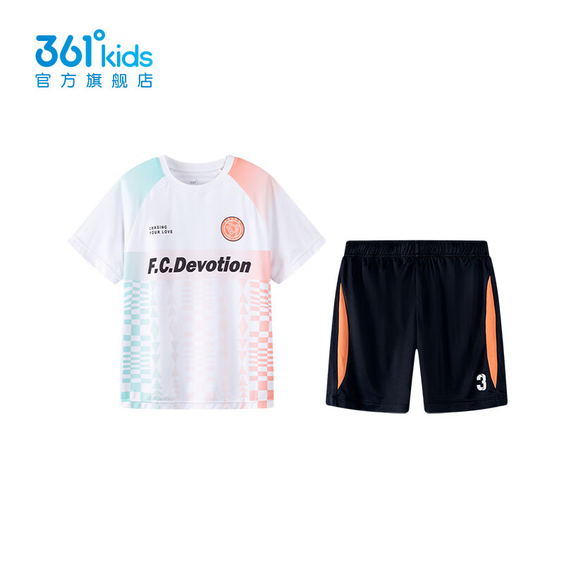 361°童装男童足球套装2024年秋季中大童套装 本白/经典黑 130cm