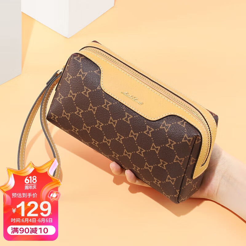 马莎兰缇（MashaLanti）手拿包女士钱包时尚多功能手机包大容量手抓包零钱包女实用女友