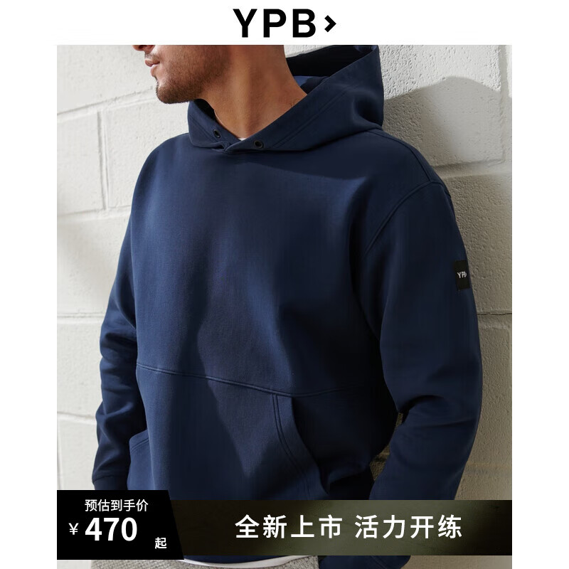 YPB(AF旗下)男装  24春夏neoKNIT MAX简约套头运动卫衣 359023-1 海军蓝 L (180/108A)
