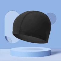 黑色泳帽1只