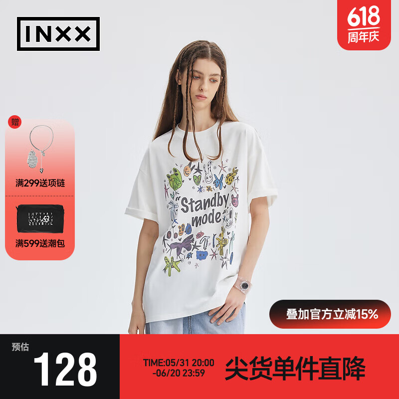 英克斯（inxx）Standby潮牌涂鸦印花男女同款短袖T恤XME2015119 白色 L
