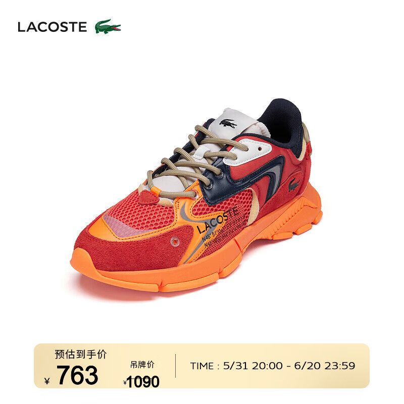 LACOSTE法国鳄鱼男鞋L003NEO拼接休闲低帮运动潮鞋|45SMA0001 AM1/红色/橙色 9/43