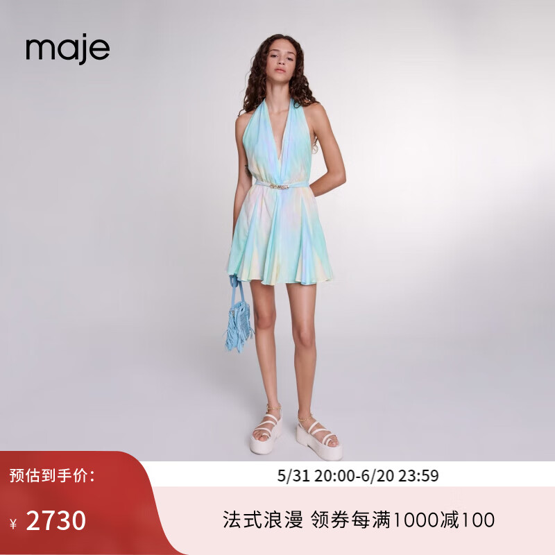 Maje2024夏季女装丁达尔洋气挂脖收腰短款连衣裙MFPRO03636 多色 T34